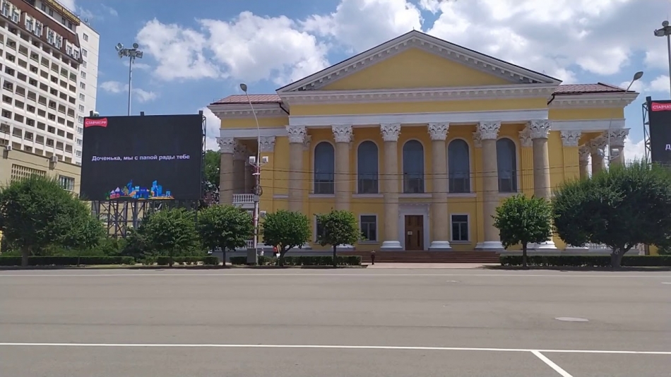 Развитие социальной рекламы на Ставрополье